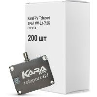 Відеопередавач (VTX) KaraFPV Teleport TP67 4W 6.1-7.2G упаковка 200 шт. (TX6704B)