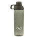 Highlander Пляшка для води Highlander Hydrator Water Bottle Grey 850ml (CP231-GY) (925856)
