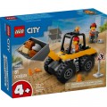 Конструктор LEGO City Жовтий будівельний автонавантажувач (60450)