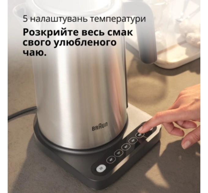 Кондиціонер Braun WK 5205 BK (WK5205BK)