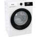 Gorenje Пральна машина Gorenje W3D2A854ADS