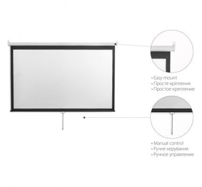 Проекційний екран 2E настенный с механизмом возврата 4:3, 120" (0043120M)