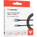 Verbatim Дата кабель USB 2.0 AM to USB-C 1.2m black Verbatim (31843)
