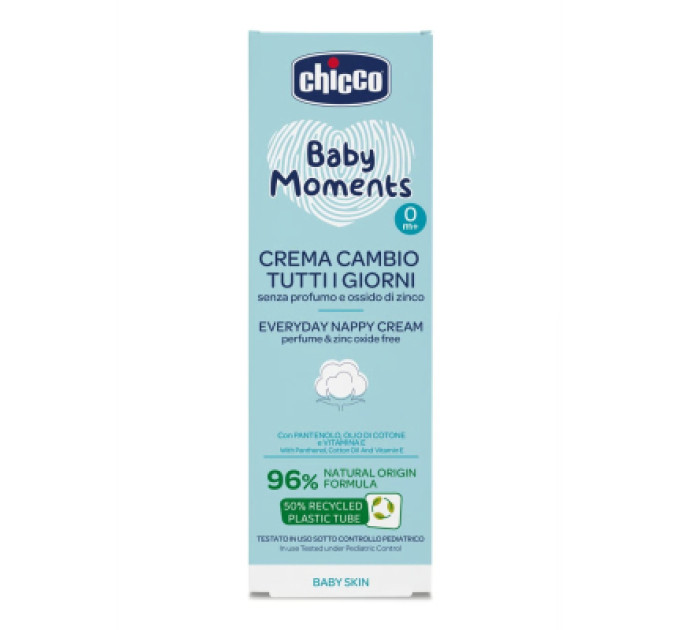 Chicco Дитячий крем Chicco Baby Moments захисний щоденний з патенолом під підгузок 100 мл (11641.00)