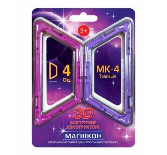 Конструктор Магнікон Додатковий набір трапеція, 4 шт (MK-4-ТП)