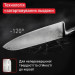 Tefal Ніж сантоку Tefal Precision 16.5 см (K2891124)