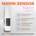 Navin Сушарка для рушників Navin Блюз 480x800 (12-006033-4880)