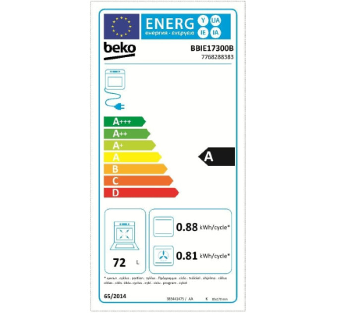Beko Духова шафа Beko BBIE17300B