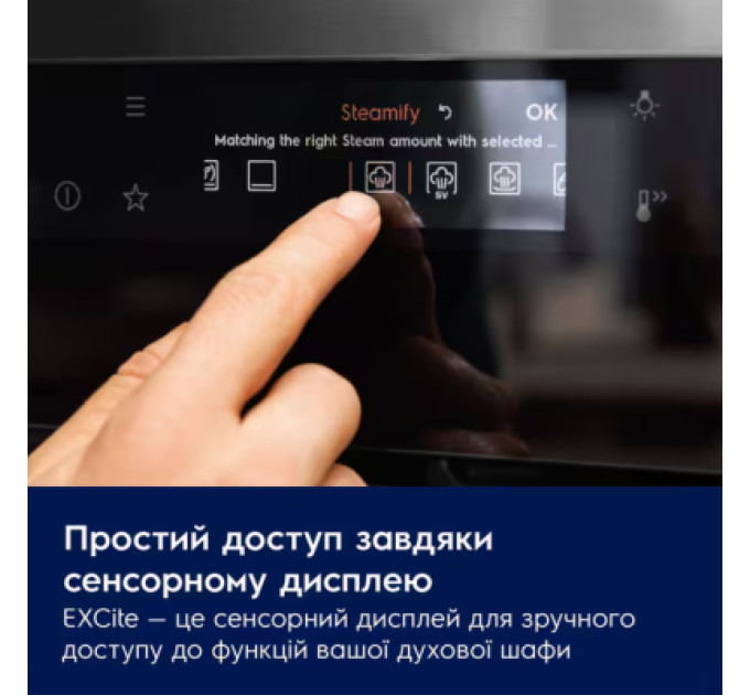 Electrolux Духова шафа Electrolux EOE8P39H