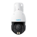 Reolink IP камера Reolink P840
