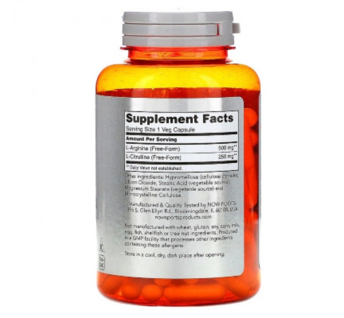 Амінокислота Now Foods Аргінін і цітрулін, 500мг \ 250 мг, 120 вегетаріанських капс (NOW-00037)