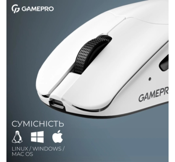 GamePro Мишка GamePro Asgard Surt Wireless/Bluetooth/USB White (GM017W)