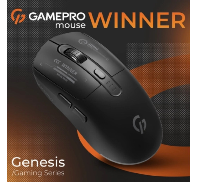GamePro Мишка GamePro Genesis Winner Wireless/Bluetooth/USB Black (GM079B)