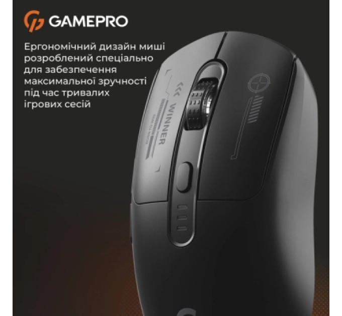 GamePro Мишка GamePro Genesis Winner Wireless/Bluetooth/USB Black (GM079B)