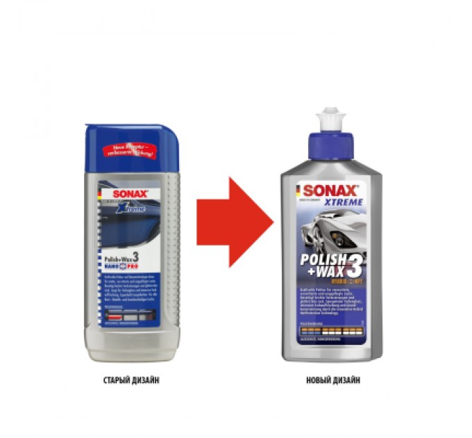 Автополіроль Sonax Polish + Wax 3 Hybrid NPT 250мл (202100)