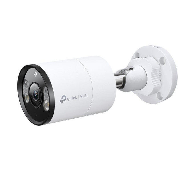 TP-Link Зовнішня повнокольорова мережева камера VIGI 4MP, VIGI C345(4mm) TP-LINK