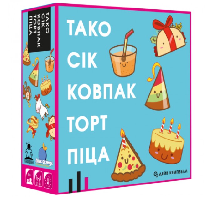 Настільна гра Feelindigo Тако Сік Ковпак Торт Піца (FI22050)
