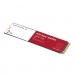 WD Накопичувач SSD M.2 2280 2TB SN700 RED WD (WDS200T1R0C)