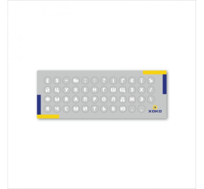XoKo Наклейка на клавіатуру XoKo мікро-наклейка прозора 47 keys UA/rus white (XK-MCR-47)