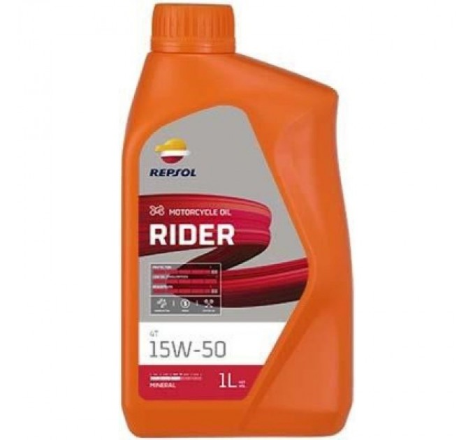 Моторна олива REPSOL RIDER 4T 15W-50 1л (RPP2130RHC)