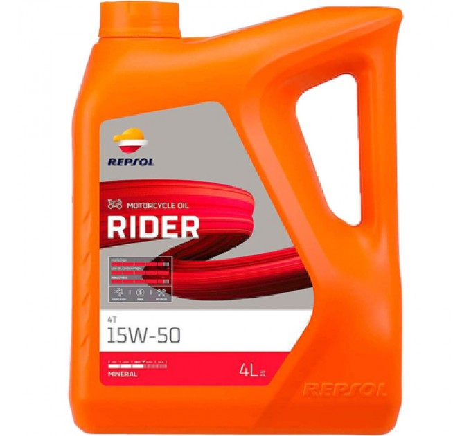 Моторна олива REPSOL RIDER 4T 15W-50 4л (RPP2130RGB)