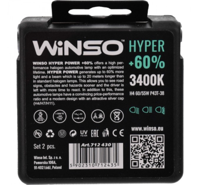 Автолампа WINSO H4 HYPER +60 60/55W (712430)