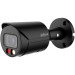Dahua Камера відеоспостереження Dahua DH-IPC-HFW2249S-S-IL-BE (2.8)