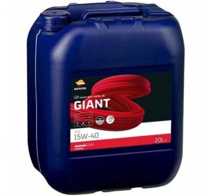 Моторна олива REPSOL GIANT 7530 15W-40 20л (RPP1042QDA)