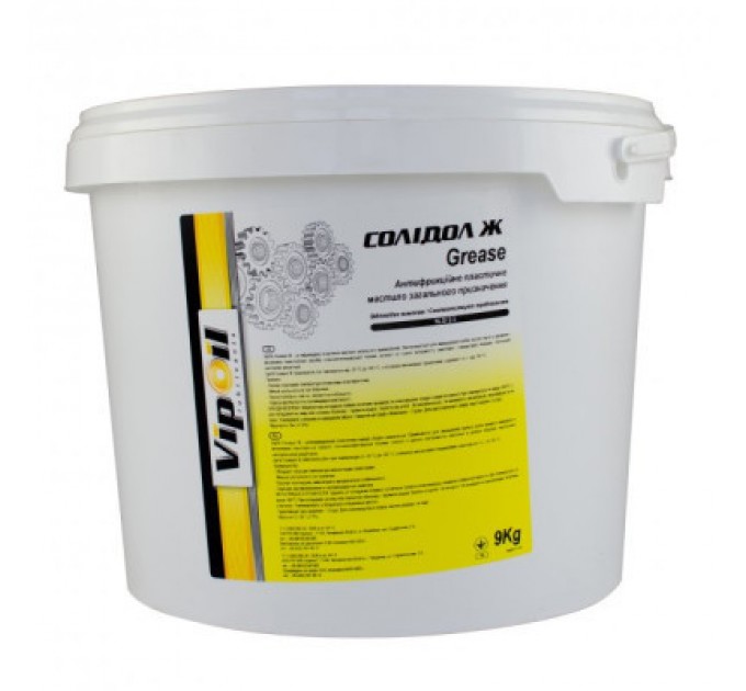 Мастило автомобільне VIPOIL Солідол Ж, 9 kg (0162872)
