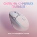 Logitech Мишка Logitech G705 Gaming Wireless/Bluetooth White (910-006367)
