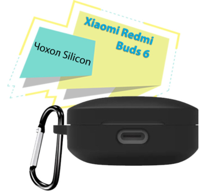 BeCover Чохол для навушників BeCover Silicon для Xiaomi Redmi Buds 6 Black (713231)