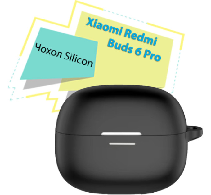 BeCover Чохол для навушників BeCover Silicon для Xiaomi Redmi Buds 6 Pro Black (713227)