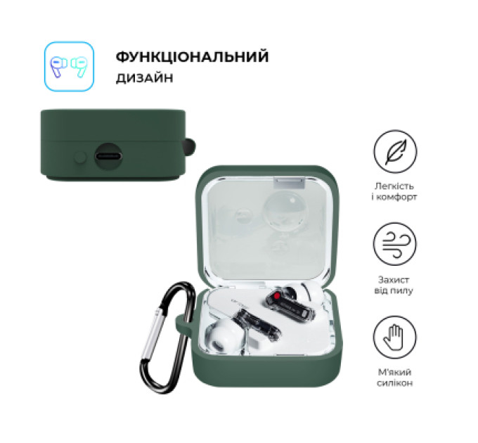 Armorstandart Чохол для навушників Armorstandart Hang Case для Nothing Ear (2) Pine Green (ARM75400)