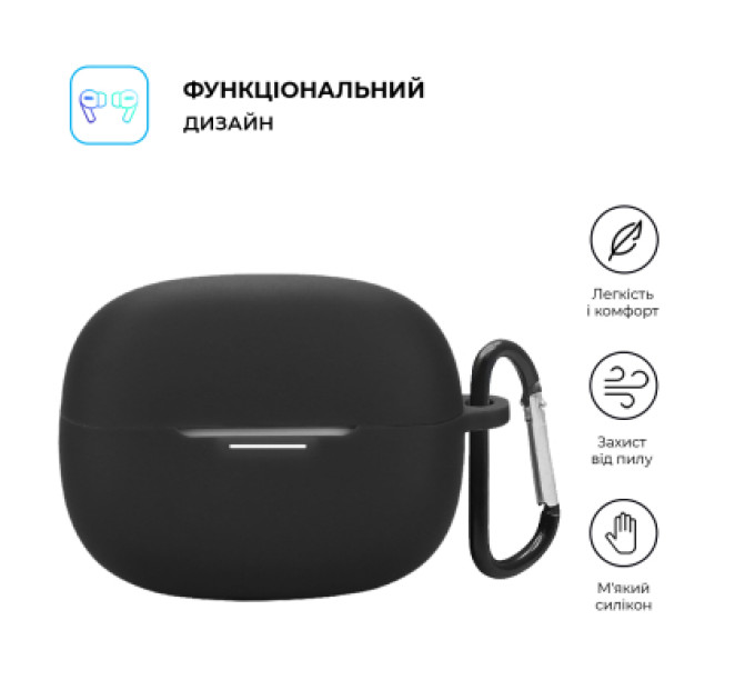 Armorstandart Чохол для навушників Armorstandart Hang Case для Xiaomi Redmi Buds 6 Pro Black (ARM83394)
