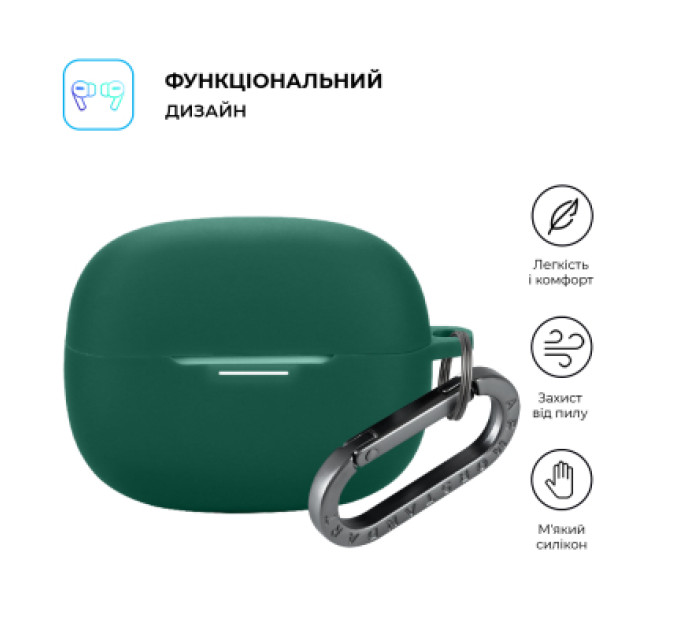 Armorstandart Чохол для навушників Armorstandart Hang Case для Xiaomi Redmi Buds 6 Pro Green (ARM83396)