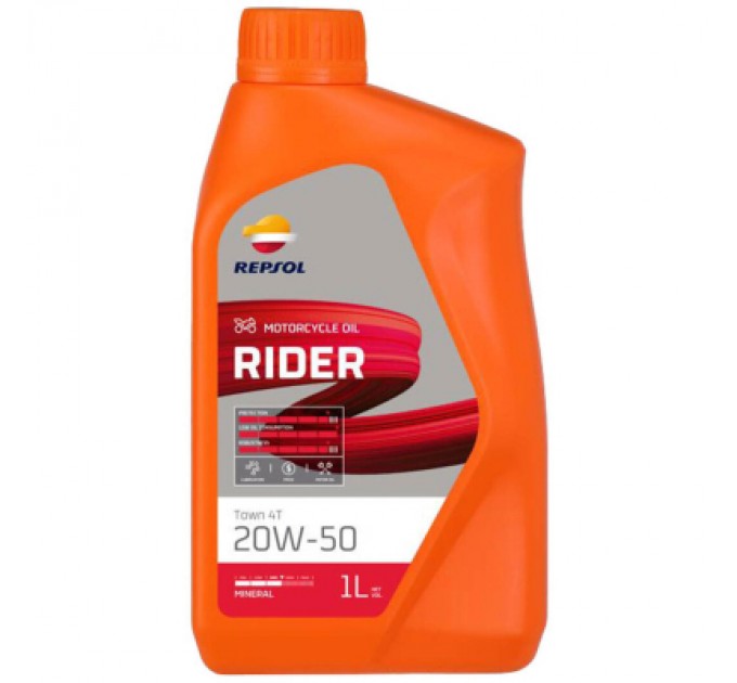Моторна олива REPSOL RIDER 4T 20W-50 1л (RPP2130THC)