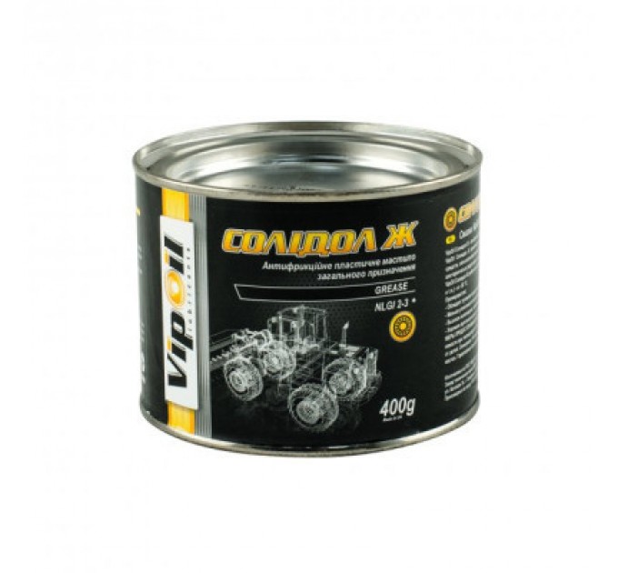 Мастило автомобільне VIPOIL Солідол Ж, 0,4 kg (0162870)
