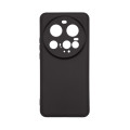 Armorstandart Чохол до мобільного телефона Armorstandart ICON Xiaomi 15 Ultra Camera cover Black (ARM82330)