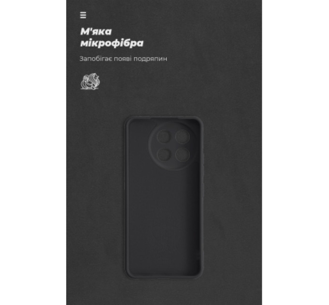 Armorstandart Чохол до мобільного телефона Armorstandart ICON Tecno Spark 30 Pro 4G (KL7) Camera cover Black (ARM83313)