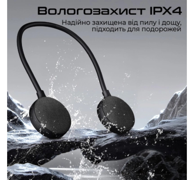 Promate Акустична система Promate Hook-2 10W Black (hook-2)