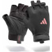 Adidas Рукавички для фітнесу Adidas Essential Training Gloves ADGB-15001PK рожевий Жін S (885652025928)