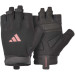 Adidas Рукавички для фітнесу Adidas Essential Training Gloves ADGB-15001PK рожевий Жін S (885652025928)