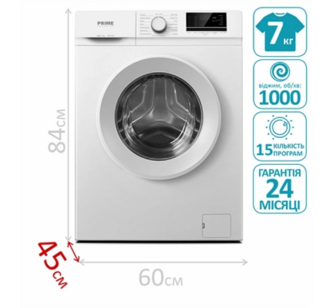 PRIME Technics Пральна машина PRIME Technics PWF 7104 O