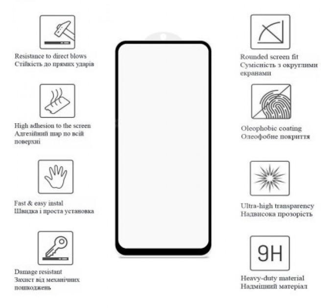 Скло захисне Drobak Poco M5s (Black) (717141)