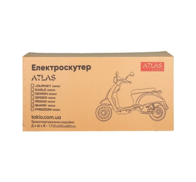 Atlas Електроскутер Atlas Tiger Box 2000W Plus Black (3121)