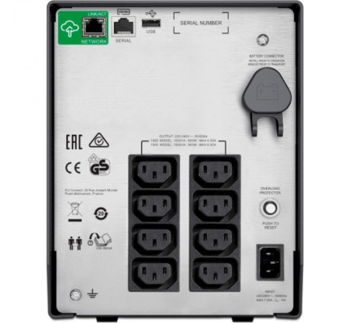 Пристрій безперебійного живлення APC Smart-UPS C 1500VA with SmartConnect (SMC1500IC)