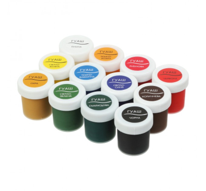 Гуашеві фарби ZiBi Classic, 12 кольорів х 20 мл (ZB.6612)