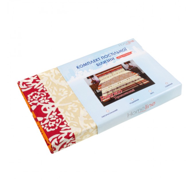 Постільна білизна Home Line Рококо теракотовий бязь полуторний (134697)