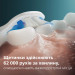 Philips Зубна електрощітка Philips HX7406/01