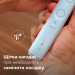 Philips Зубна електрощітка Philips HX7406/01